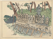 Nakayama-dera from the Picture Album of the Thirty-Three Pilgrimage Places of the Western Provinces